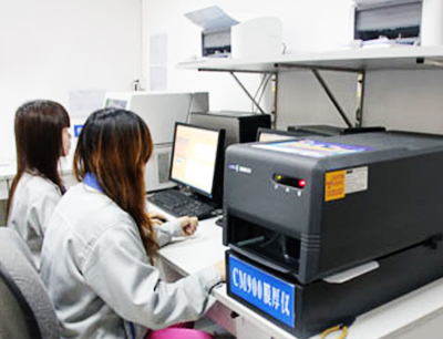  CIM900模厚儀