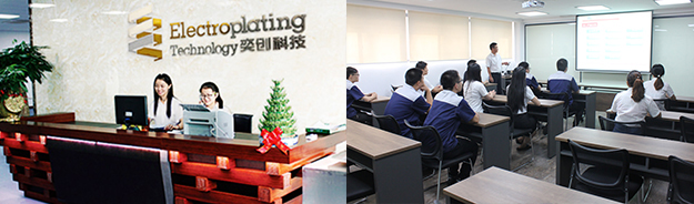 奕創(chuàng)人
