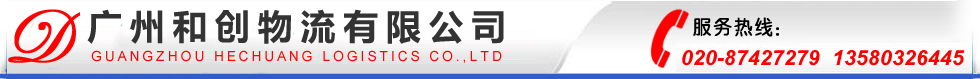 單面鍍銀